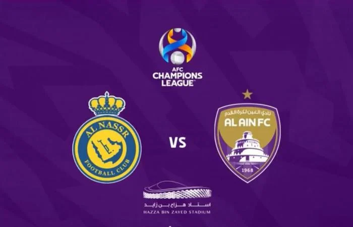 القنوات الناقلة لمباراة العين والنصر بالجولة الرابعة من بطولة دوري أبطال اسيا للنخبة