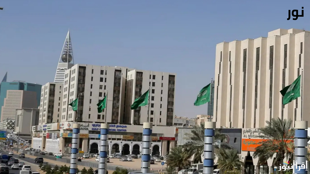 شروط التعيين في وظائف مساعد معلم في السعودية 1446/2025