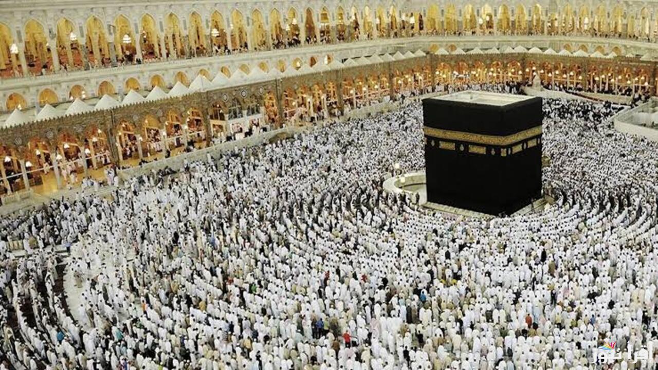 تعرف على جميع الشروط.. طريقة الاستعلام عن نتيجة قرعة الحج في ليبيا 2025 بسهولة