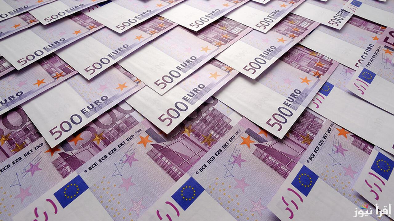 200 يورو كام جنية مصري؟ أسعار اليورو اليوم السبت 7 ديسمبر 2024 في السوق السوداء والبنوك