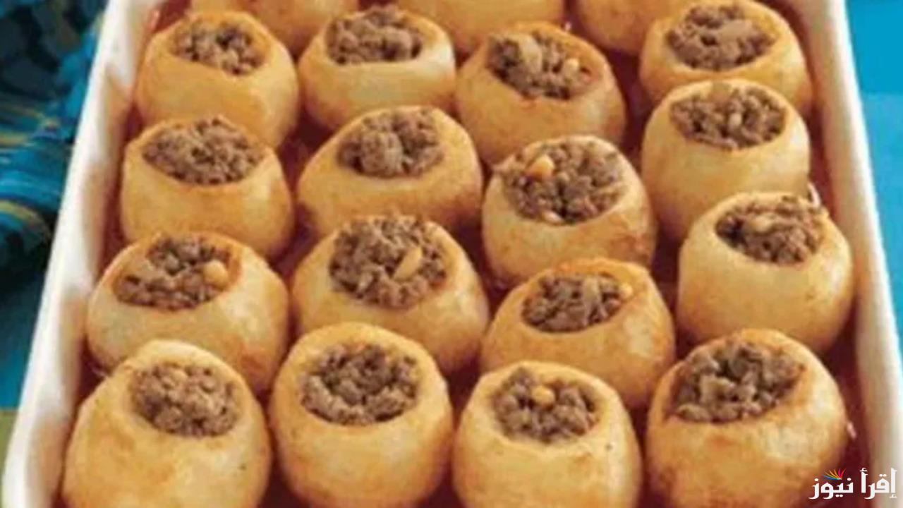 “طعم شهي لا يقاوم!”.. بطاطس محشوة باللحمة المفرومة على طريقة زمان