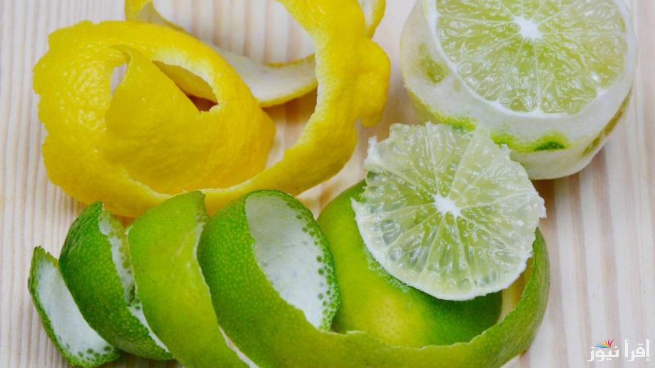 اكتشفي استخداماته العبقرية ووفري في بيتك.. فوائد مذهلة لقشر الليمون المستعمل