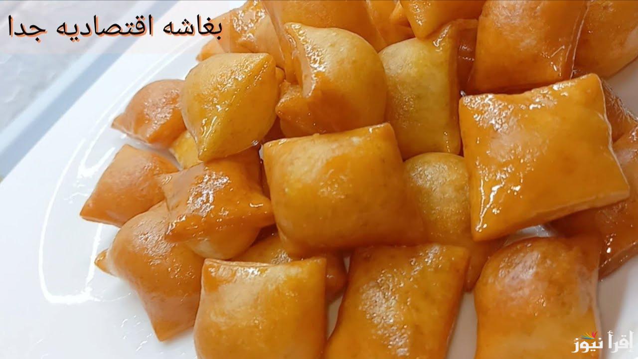 عايزة تسعدي أولادك؟.. اعملي بغاشة محشية بدون فرن بطعم مميز وفي 10 دقائق