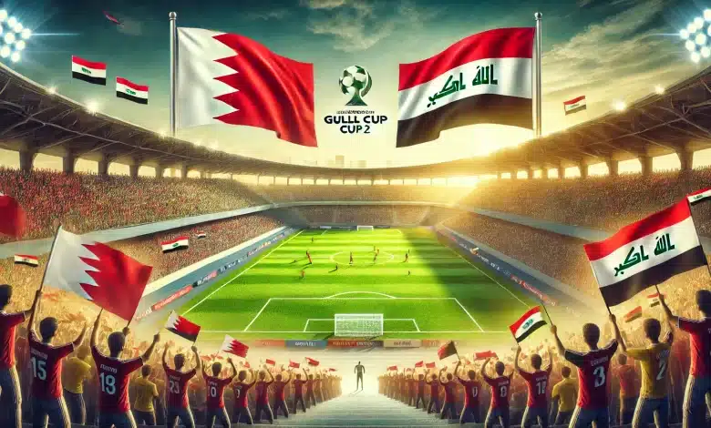 بتعليق فارس العوض … الان القنوات المجانية الناقلة لمباراة العراق ضد البحرين فى كاس خليجي 26