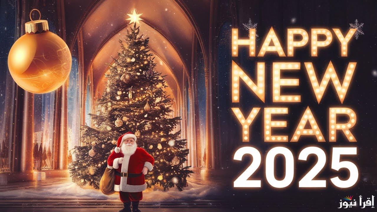 Christmas.. أجدد تهاني الكريسماس 2025 بالعربي والانجليزي حملها وابعتها لكل حبايبك