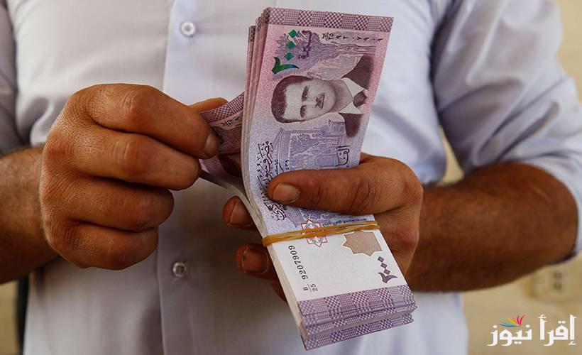 الليرة تستقر.. أسعار الدولار اليوم في سوريا الأربعاء 25 ديسمبر 2024 وصمود العملة السورية وسط التحديات الصعبة