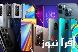 أسعار الموبايلات في سوريا اليوم 2024 سامسونج وآيفون ونشرة اسعار الهواتف