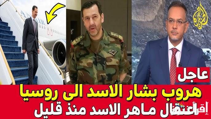 ماذا يحدث فى سوريا الآن؟ .. آخر وأهم أخبار سوريا ومستجدات الشأن السوري بعد سقوط بشار الأسد