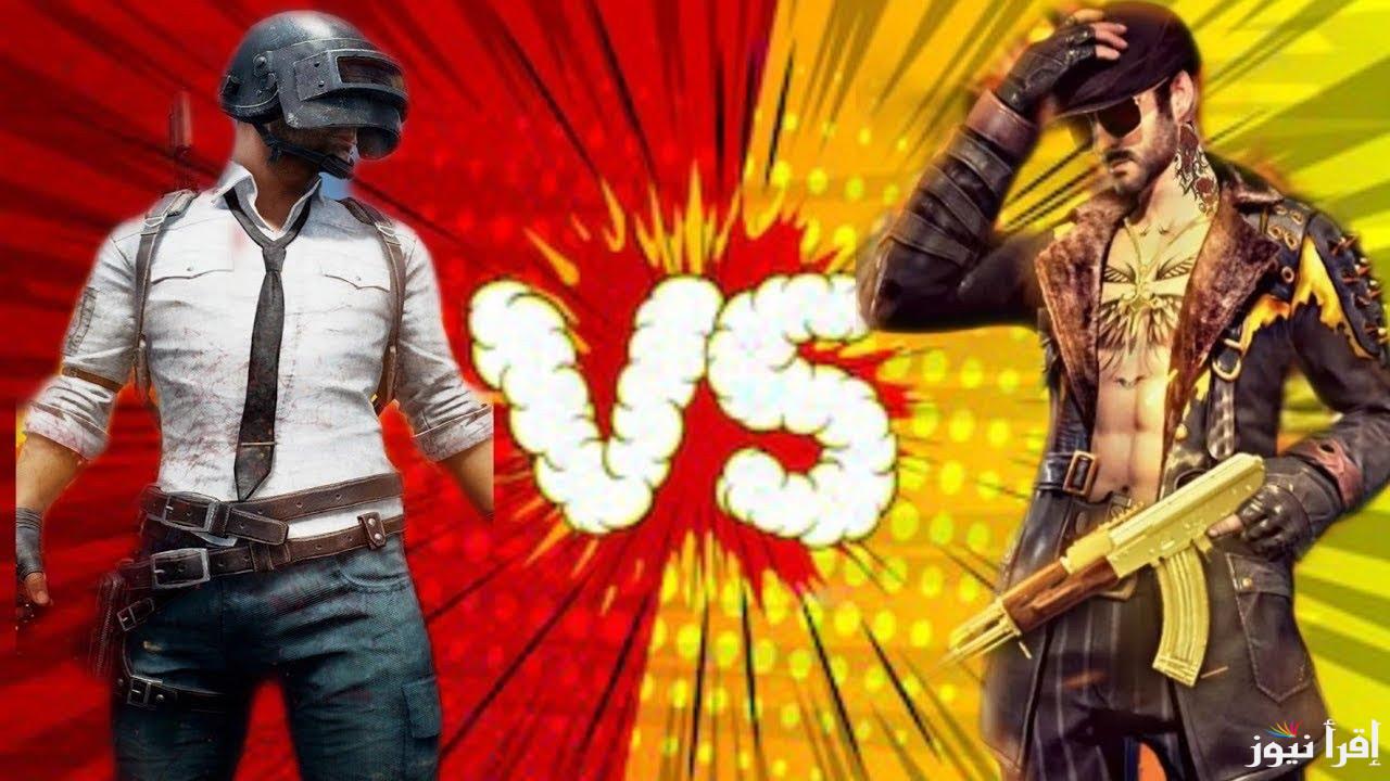اكواد فري فاير 2024 غير مستعملة Free Fire وخطوات استبدالها من موقع المكافئات – Garena