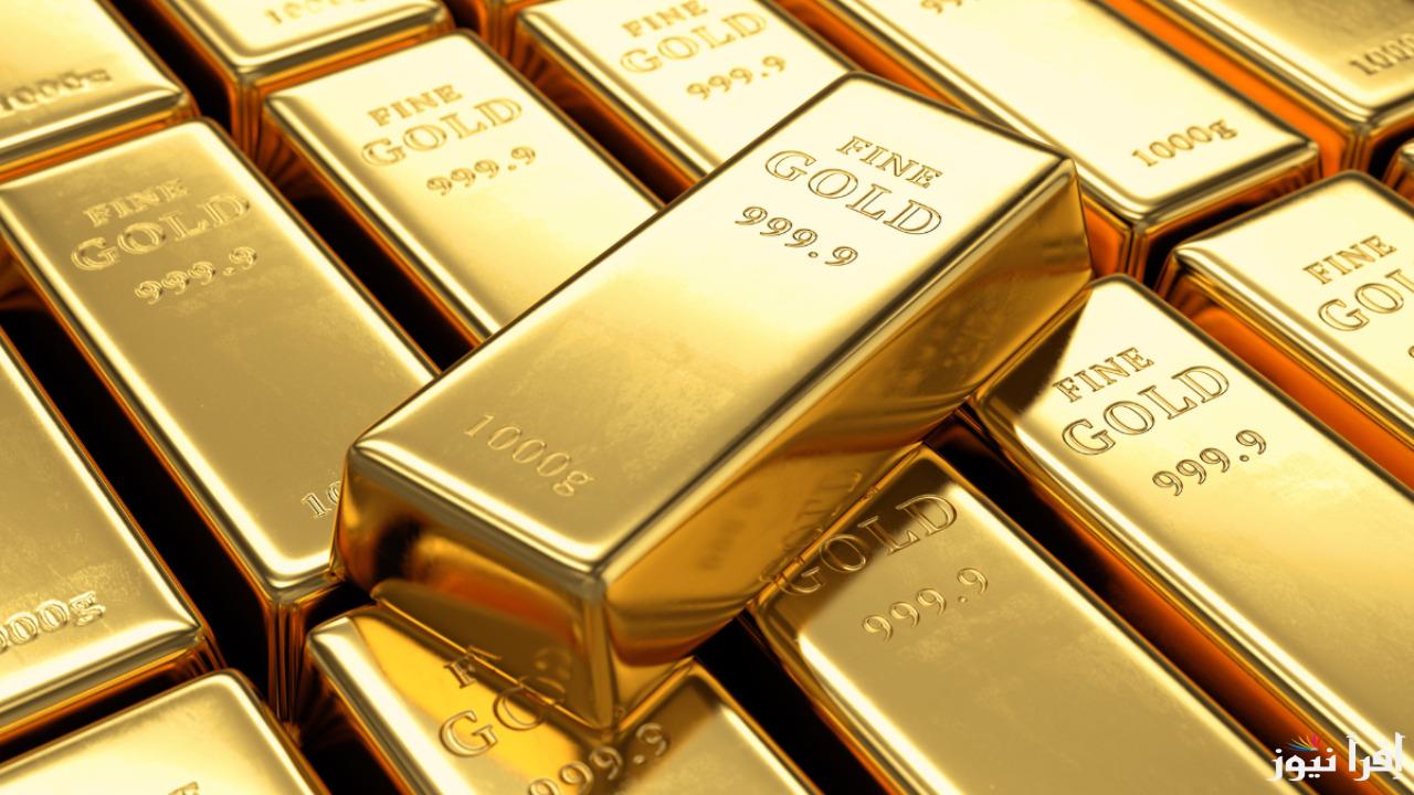 “الذهب يقفز من جديد” أسعار الذهب في السعودية اليوم 22 ديسمبر 2024