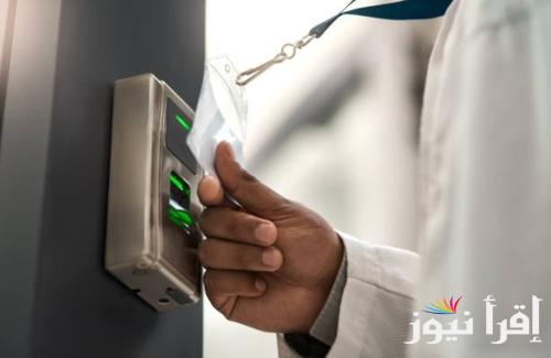 وزارة التعليم تطرح.. بطاقات ذكية لضبط حضور وانصراف الطلاب والمعلمين في السعودية 1446