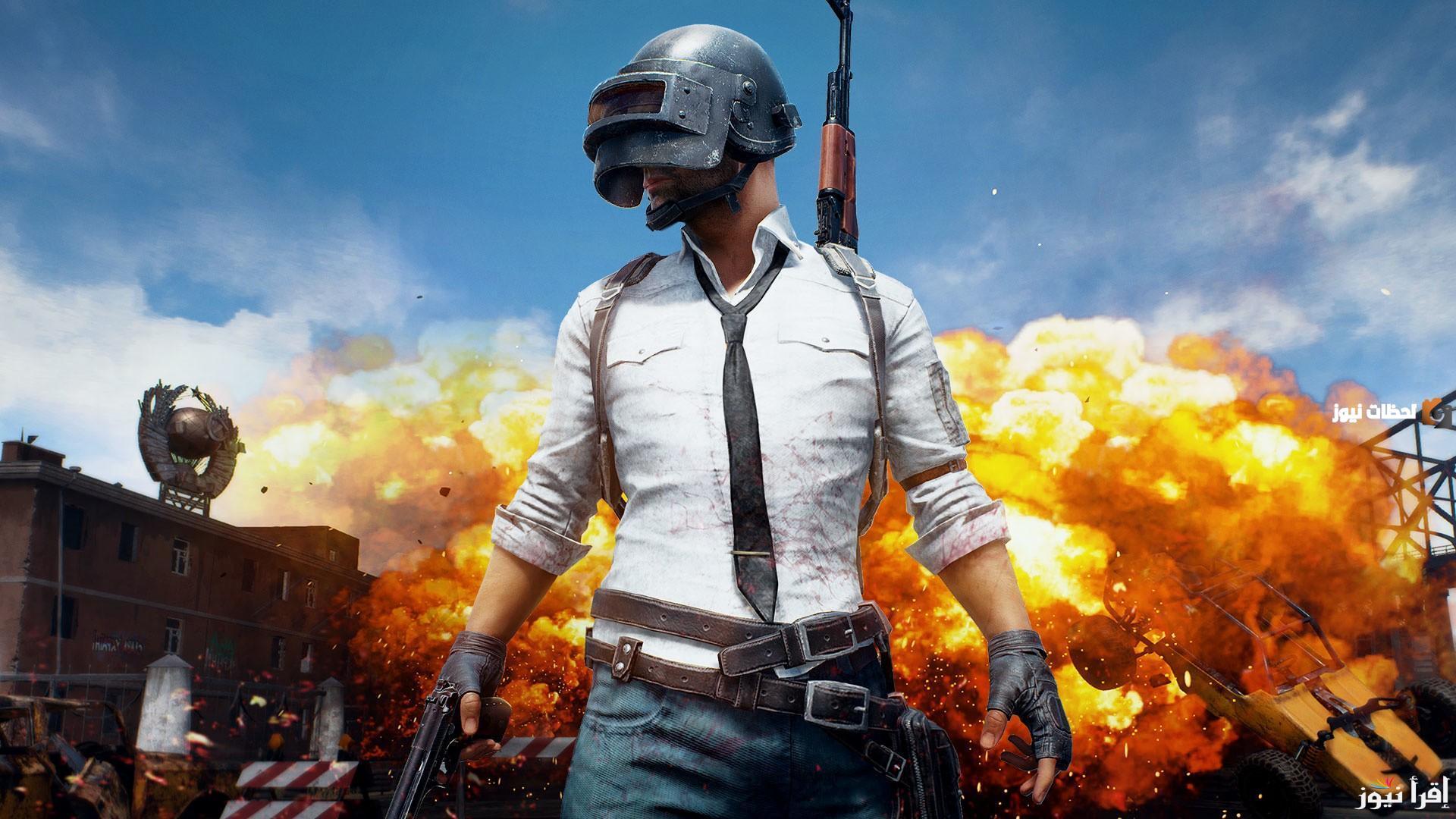 تحميل آخر تحديث لعبة ببجي موبايل 2025 PUBG Mobile حدثها الان للحصول علي المزايا