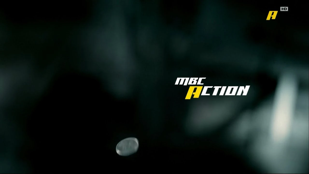 بدون تشويش.. تردد قناة أم بي سي أكشن 2025 Mbc Action علي النايل سات والعرب سات