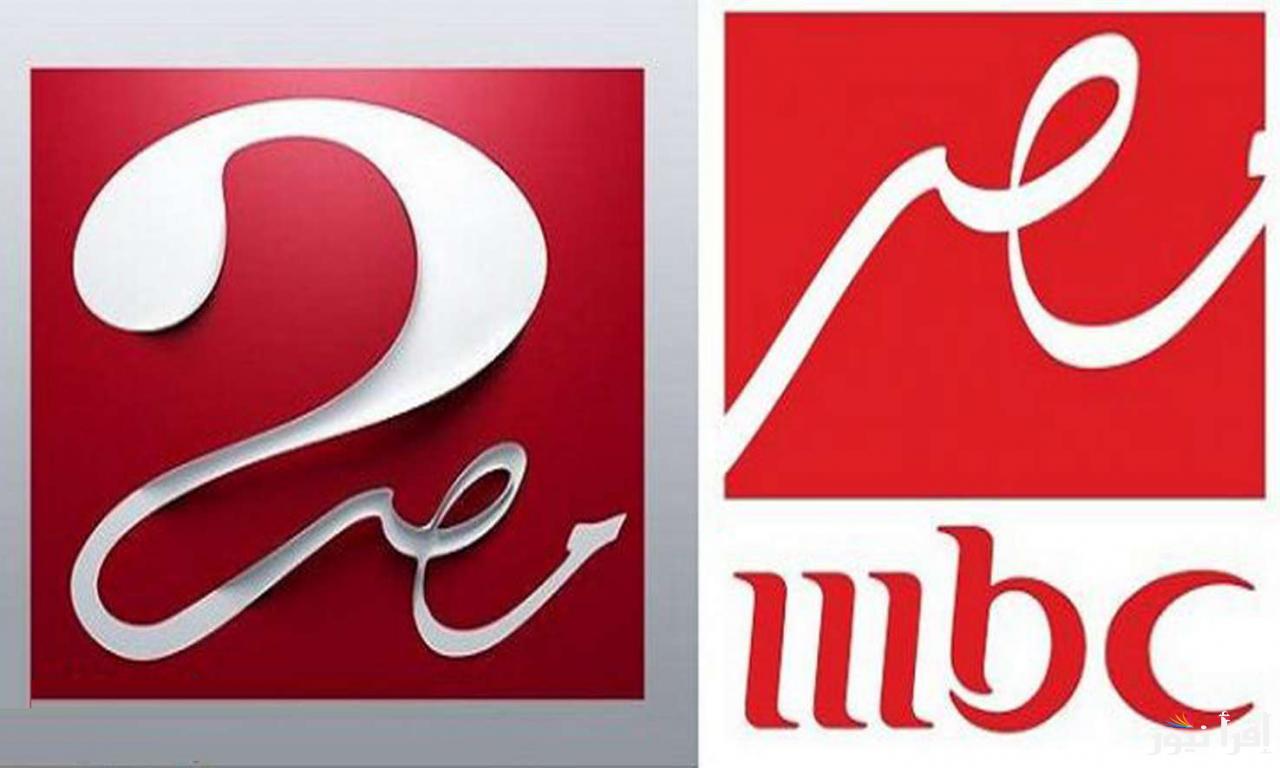“بجودة فائقة” تردد قناة إم بي سي مصر الجديد 2025 MBC MASR على كافة الأقمار الصناعية وخطوات ضبطها على الجهاز
