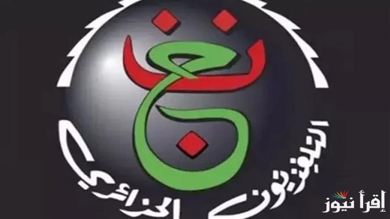 تردد قناة الجزائرية الرياضية الجديد 2025 Algeria Sports على نايل سات لمتابعة البطولات الجزائرية والفعاليات الرياضية العالمية