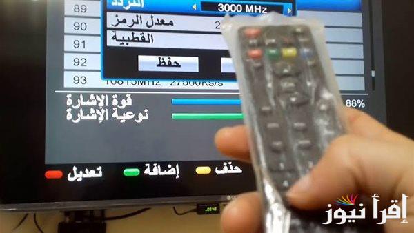 تردد قناة كلاكيت كوميدي الجديد 2025 على نايل سات للاستمتاع بأجمل العروض الكوميدية على مدار الساعة