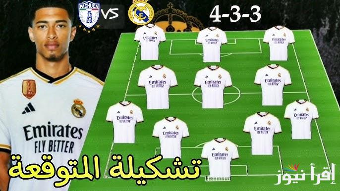 “مفاجآت بالجملة” تشكيلة ريال مدريد امام باتشوكا اليوم في نهائي كأس إنتركونتيننتال والقنوات الناقلة لها