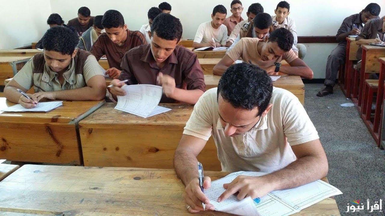 الآن.. تنزيل جدول امتحانات نصف العام 2025 لصفوف النقل والموعد المقرر للإجازة