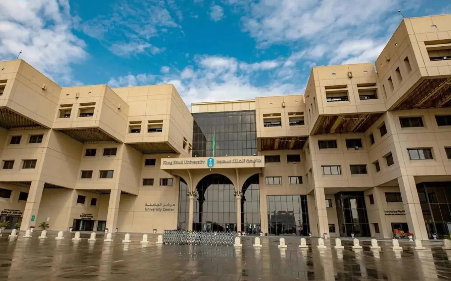 عاجل .. إعلان نتائج التصنيف العربي للجامعات 2024 .. تعرف على ترتيب جامعة الملك سعود