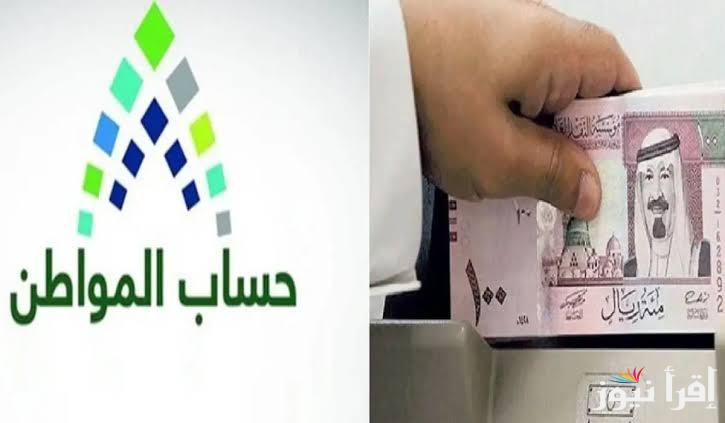 “بشري سارة” حقيقة تمديد دعم حساب المواطن لجميع المستفيدين حتي نهاية 2025