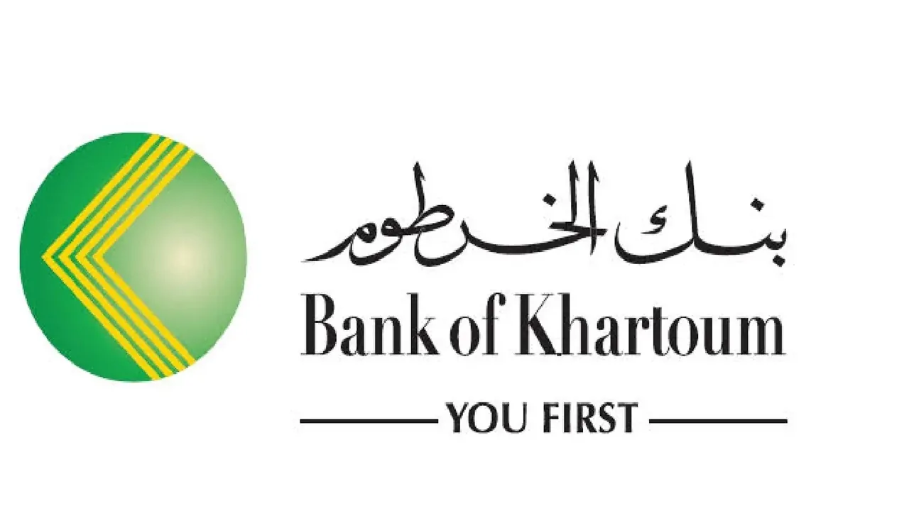 بدون زيارة الفرع.. خطوات فتح وتسجيل حساب بنكك الرسمية بالرقم الوطني أونلاين 2024 والشروط والمستندات اللازمة للتسجيل