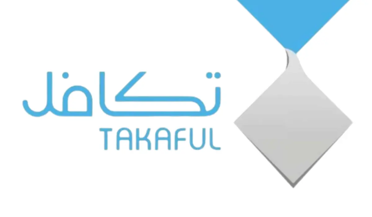 رابط التسجيل في تكافل الطلاب 1447 للحصول على الدعم التعليمي takaful.org.sa وموعد الانتهاء من التسجيل