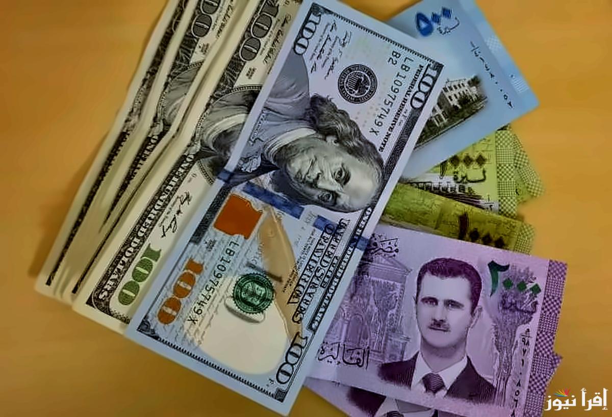 “انهيار الليرة” سعر الدولار مقابل الليرة السورية اليوم الاثنين 9 ديسمبر 2024 واسعار العملات في سوريا الان