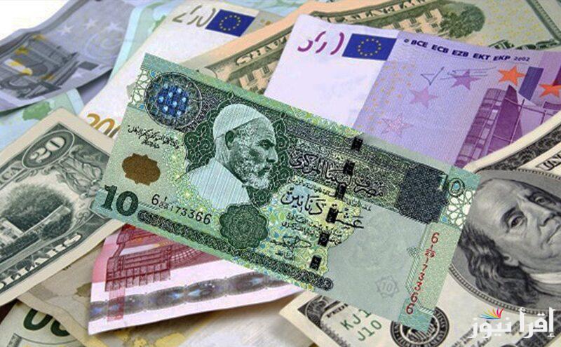 الدولار طار| أسعار العملات اليوم في مصر الخميس 19 ديسمبر 2024 مقابل الجنية المصري