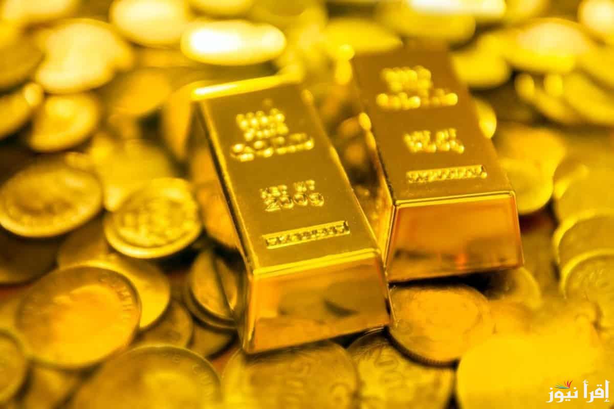 قفزة جديدة .. سعر سبيكة ذهب 10 جرام btc اليوم الثلاثاء 10 ديسمبر 2024 وأسعار الذهب في محلات الصاغة