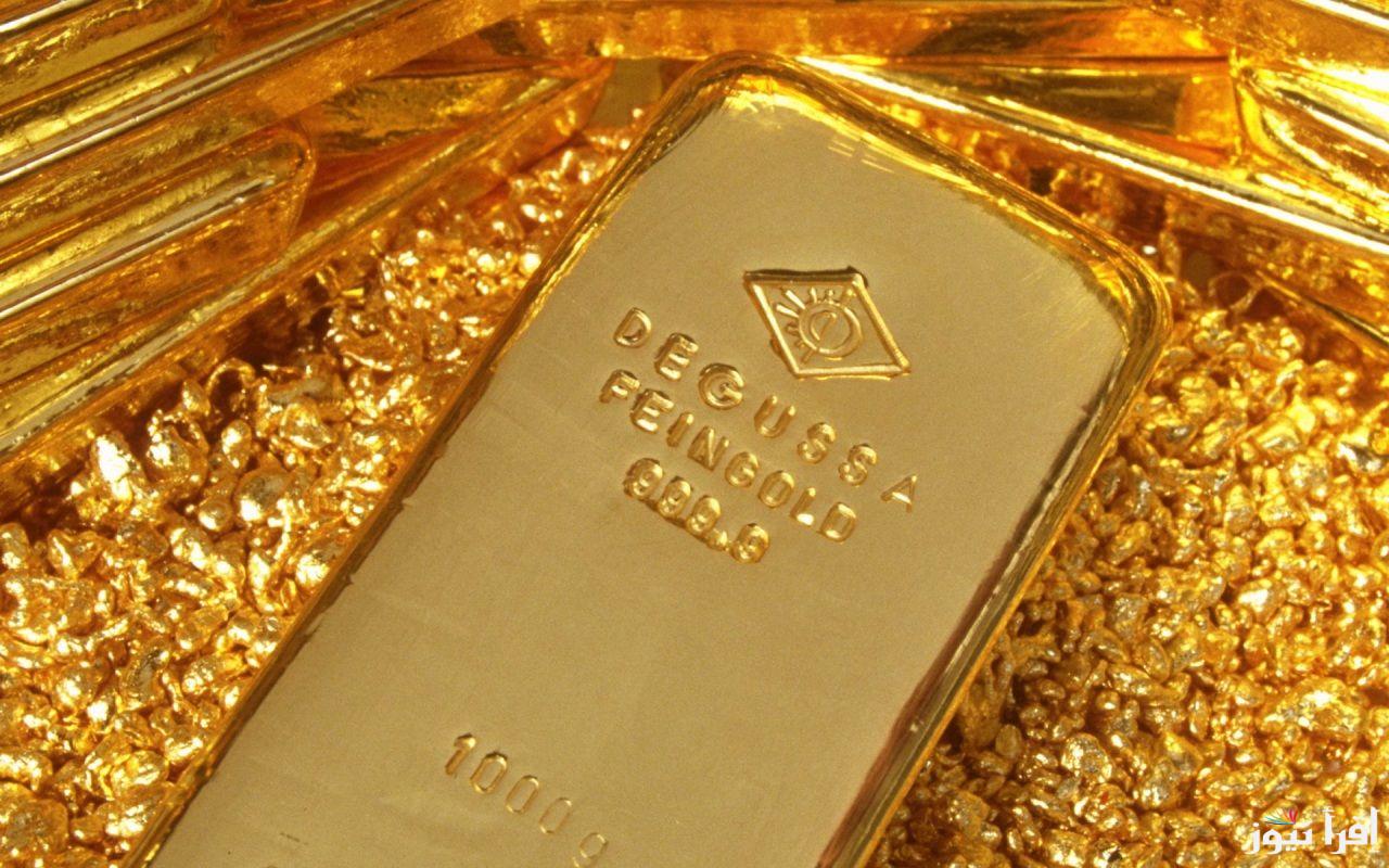 سعر سبيكة ذهب 5 جرام btc اليوم في مصر وأسعار الذهب حسب العيارات الاثنين 2 ديسمبر 2024