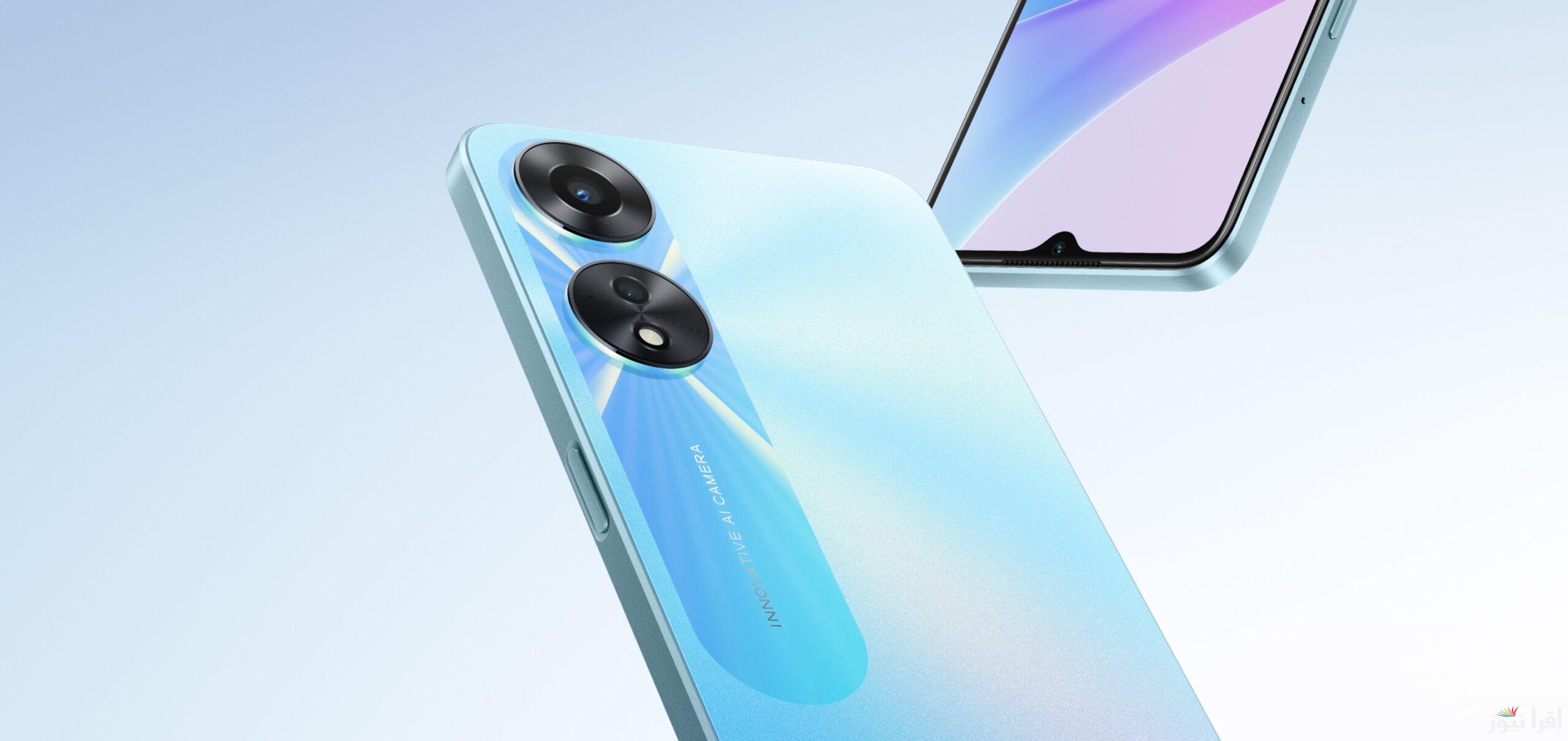 أقوى هواتف Oppo بمزايا مبتكرة وأداء خيالي .. تعرف على سعر ومواصفات اوبو A78 الأفضل لعام 2024