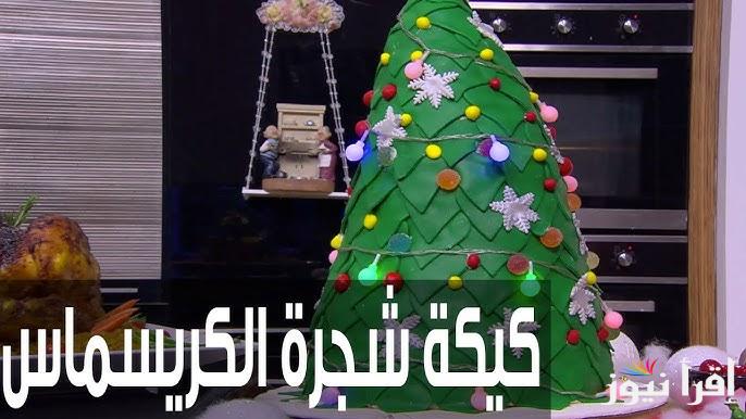 شاركي في أجواء الاحتفالات طريقة عمل كيك شجرة الكريسماس 2025 للأحتفال بالسنة الجديدة