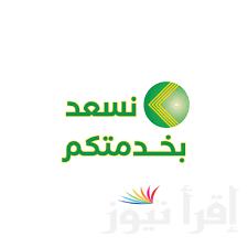 العملية تمت بنجاح… طريقة فتح حساب في بنك الخرطوم من علي الانترنت 2024 Bank Of Khartoum وحقيقة مجانية التسجيل