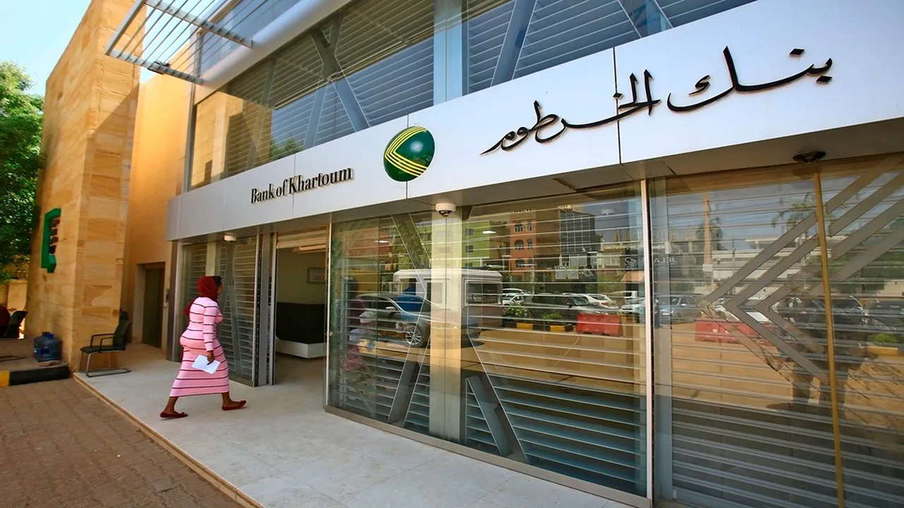 فتح حساب بنك الخرطوم في 10 دقائق اون لاين من منزلك ورابط التسجيل
