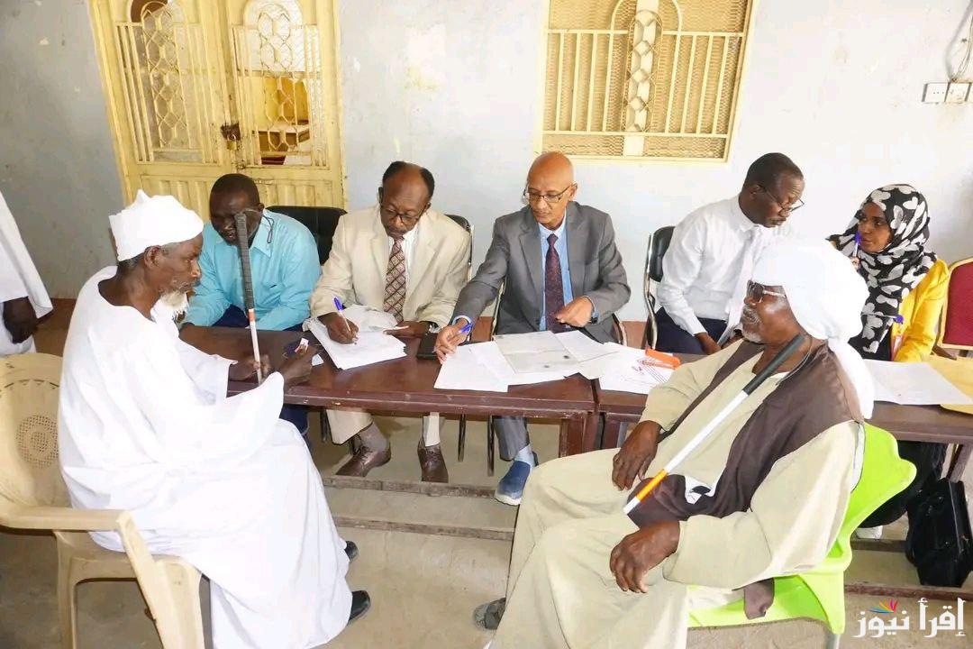 فتح حساب بنكك في بنك الخرطوم أون لاين في بضع خطوات 2025 رابط التسجيل بعد التحقق الإلكتروني