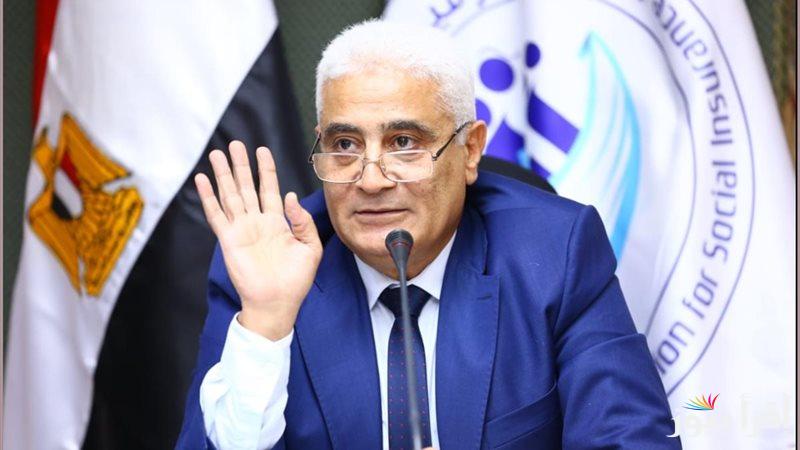 قرار صادم للجميع ومحزن لأصحاب المعاشات .. توقف صرف معاشات شهر يناير 2025 لهذه الفئات وخطوات الاستعلام عن التأمينات