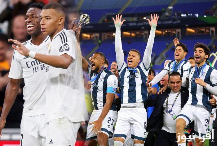 “بدون تقطيع” قنوات مجانية تنقل مباراة ريال مدريد وباتشوكا اليوم في نهائي كأس إنتركونتيننتال 2024