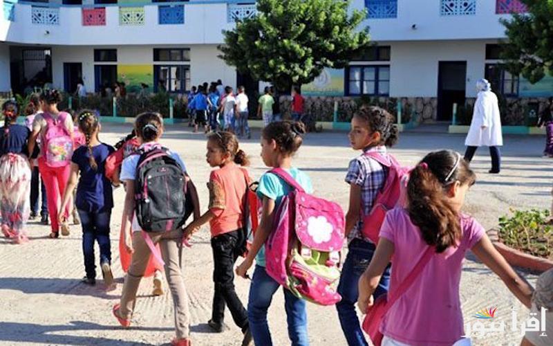 لائحة العطل المدرسية 2025 في المغرب ولائحة بالعطل الرسمية الخاصة بالدولة