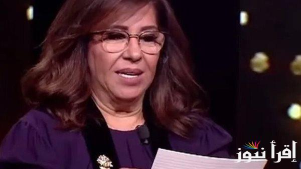توقعات لأبراج 2025 ليلي عبد اللطيف .. 3 أبراج ستودع الفقر وتستقبل الثراء والحظ وتوقعها لازمة سوريا 2024