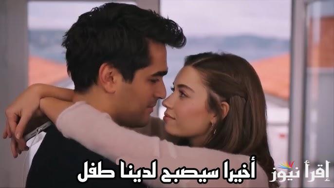 الإعلان الأول .. موعد عرض مسلسل الطائر الرفراف الحلقة 87 والقنوات الناقلة مجانا