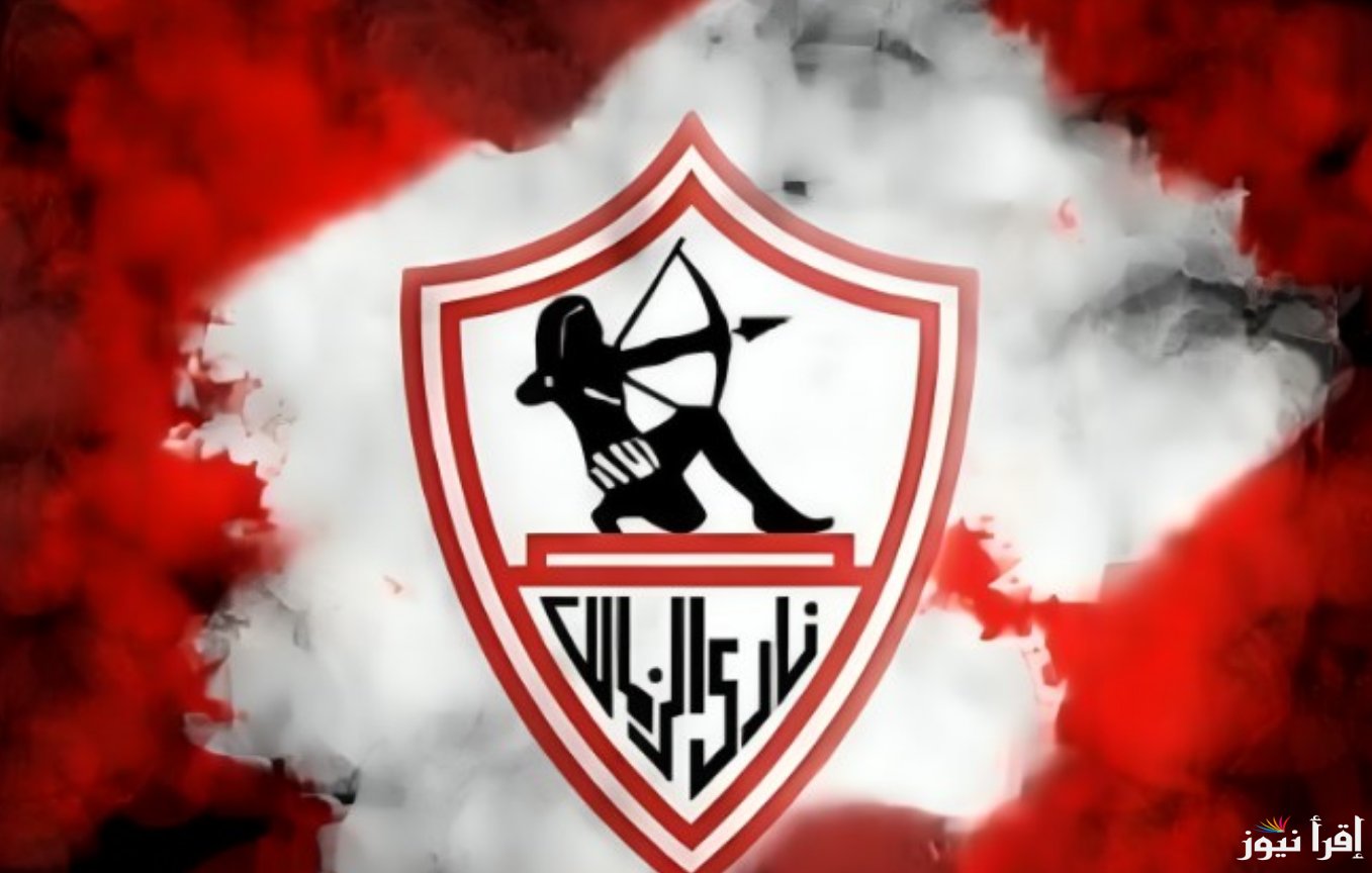 من هو مدرب الزمالك الجديد 2025 بعد رحيل “جوزيه جوميز” وهل سيكون أجنبي أم عربي
