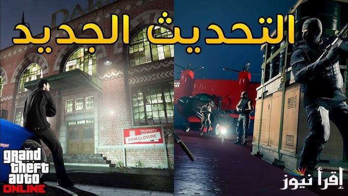 سيميون يتارين.. مهمات جاتا GTA 5 التحديث الأخير تنفيذ مهمة الزوج الزائف و فرانكلين ولامار