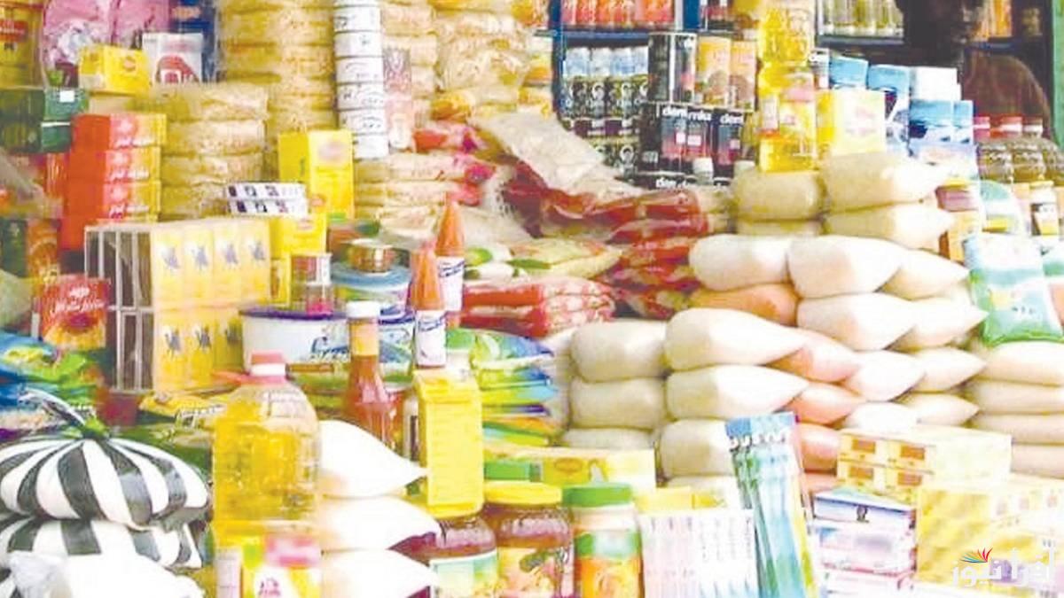 “الزيت ب30 جنيه”.. موعد صرف المقررات التموينية لشهر يناير 2025 واسعار السلع التموينية