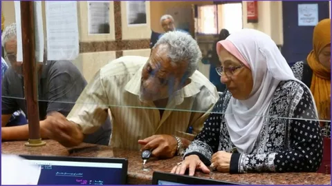 ” وزارة المالية المصرية ” تعلن الأن موعد صرف معاشات شهر يناير 2025 بالزيادة الجديدة وكيفية الاستعلام عن قسمة المعاشات وأماكن صرفها