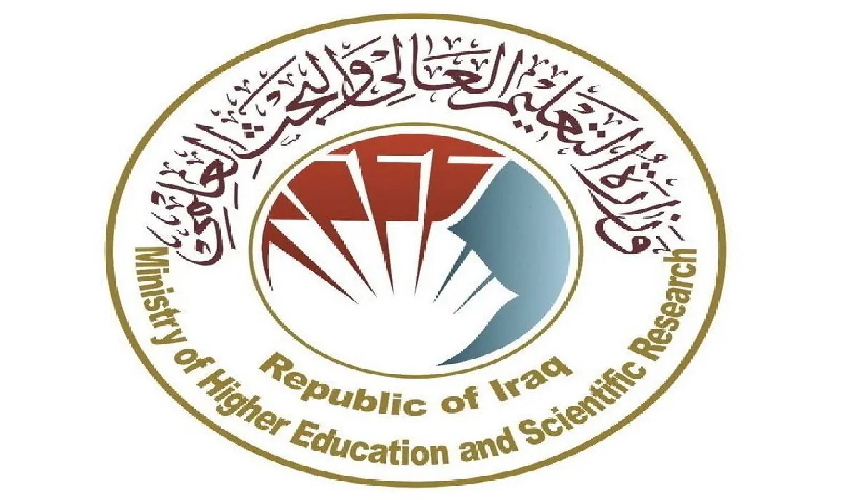 “رسمي وفعال” رابط نتائج القبول المباشر الدور الثالث 2024 العراق عبر الموقع الرسمي dirasat-gate.org