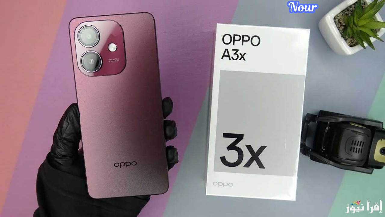 Oppo A3x شبيه الآيفون بسعر ممتاز وإمكانيات تفوق الخيال