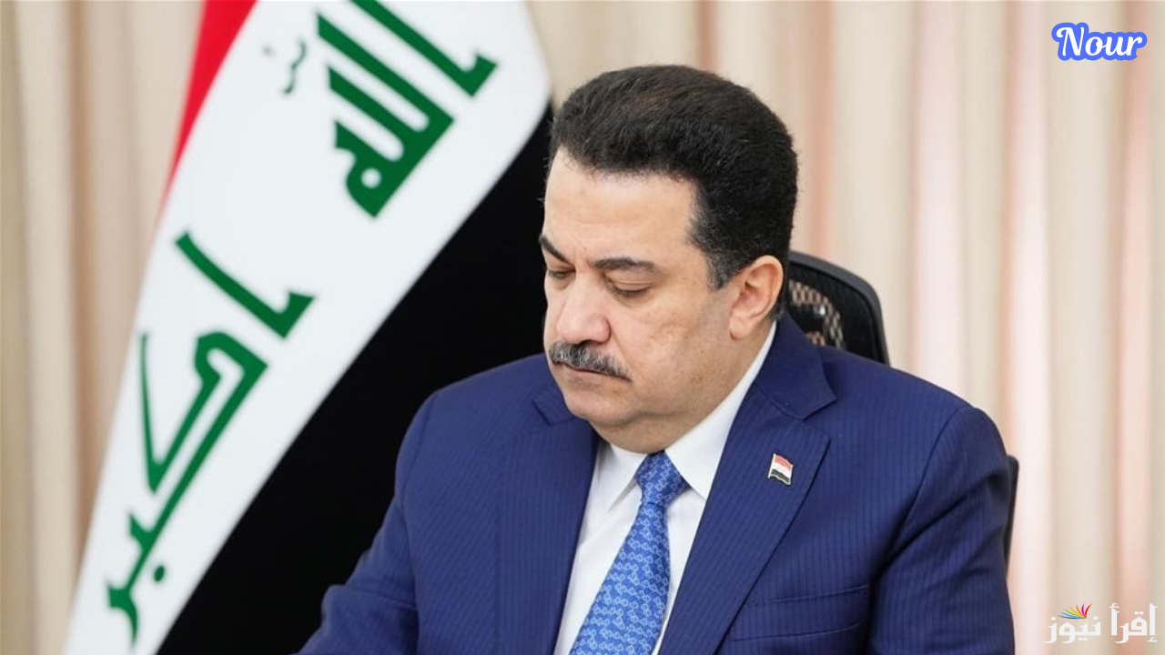 عاجل عطلة رسمية في العراق بمناسبة يوم النصر الكبير … أعرف التفاصيل 2024