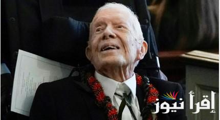 وفاة الرئيس الأمريكي الأسبق جيمي كارتر عن عمر يناهز 100 عام ويكيبيديا وسبب الوفاة