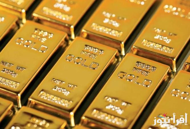 استقرار جديد.. سعر سبيكة ذهب 10 جرام btc اليوم الأحد 5 يناير 2025 وأسعار الذهب في الصاغة المصرية للمستهلك