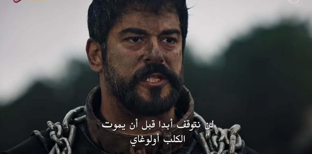 “New إعلان” مسلسل قيامة عثمان الحلقة 178 الموسم السادس على قناة atv وموقع النور